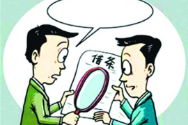 湄潭讨债公司如何把握上门催款的时机